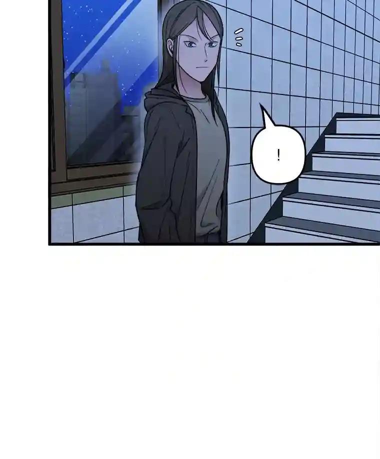 《时空救赎》41.假释出狱 第10页