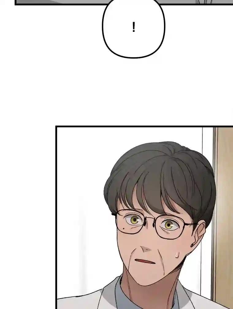 《时空救赎》42.令人作呕的谎言 第36页