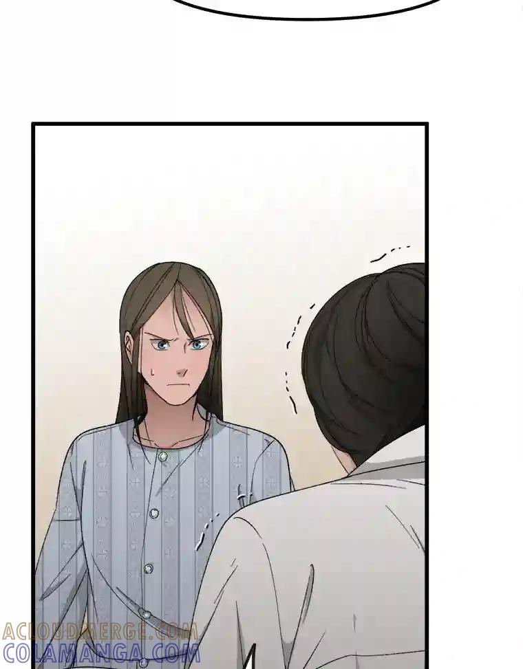 《时空救赎》42.令人作呕的谎言 第43页