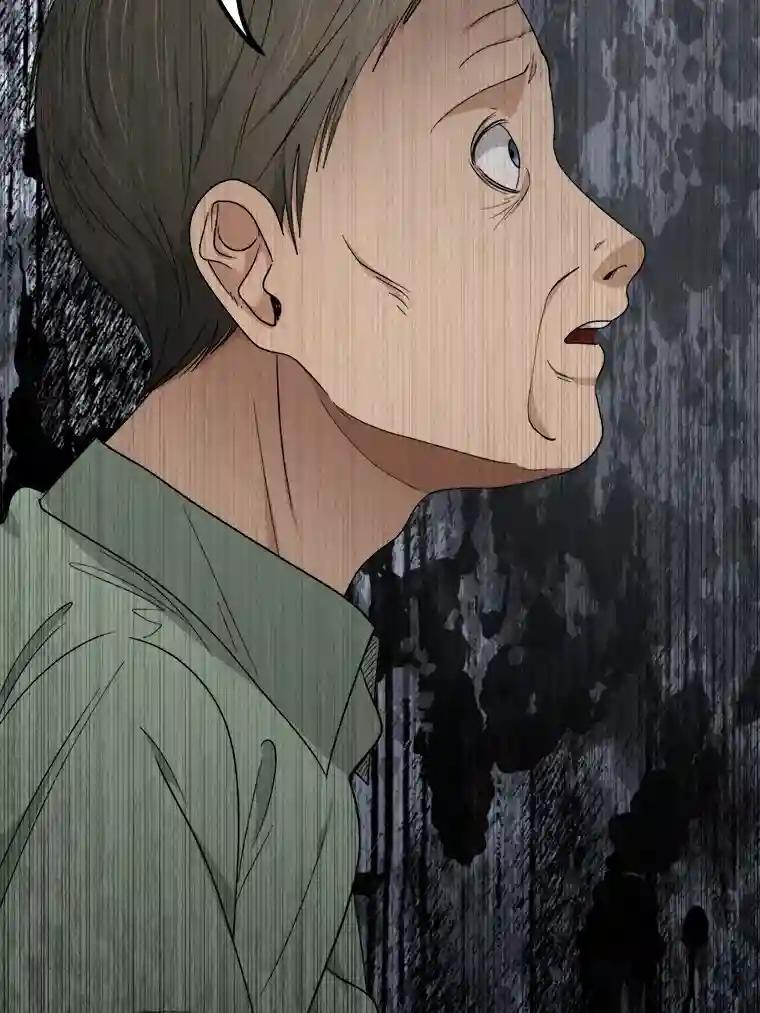 《时空救赎》43.肮脏的血液 第102页