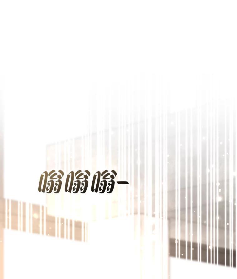 《金牌设计师》42.万事俱备等拍摄 第84页