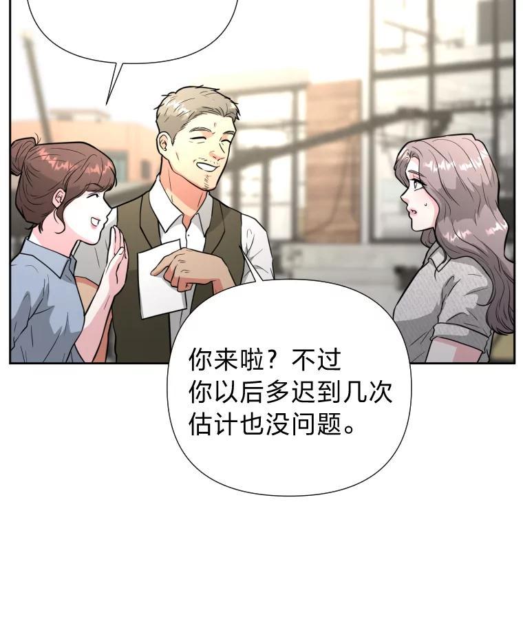 《金牌设计师》42.万事俱备等拍摄 第111页