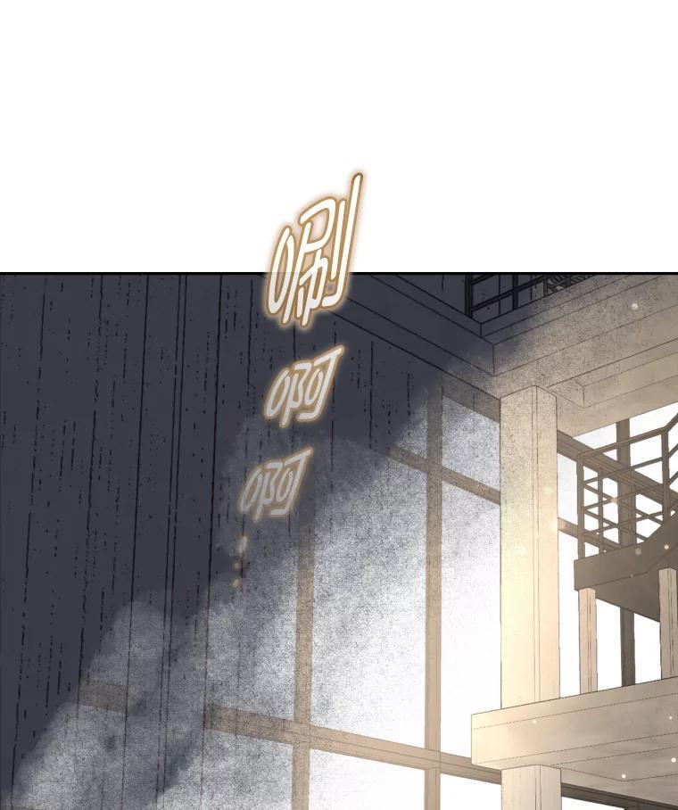 《金牌设计师》42.万事俱备等拍摄 第34页