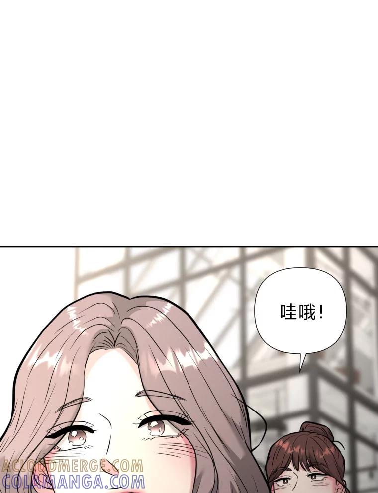 《金牌设计师》42.万事俱备等拍摄 第121页