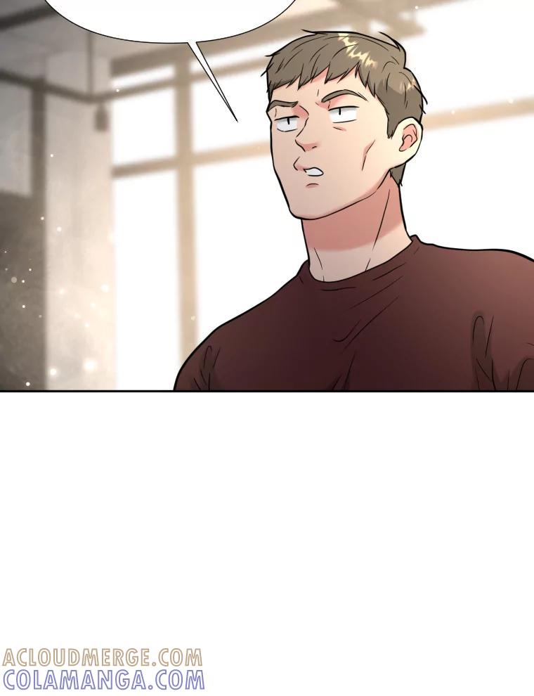 《金牌设计师》42.万事俱备等拍摄 第81页