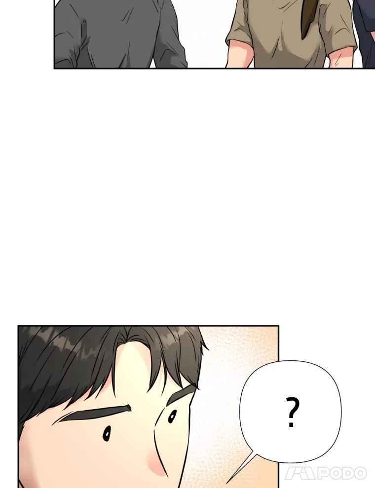 《金牌设计师》42.万事俱备等拍摄 第79页
