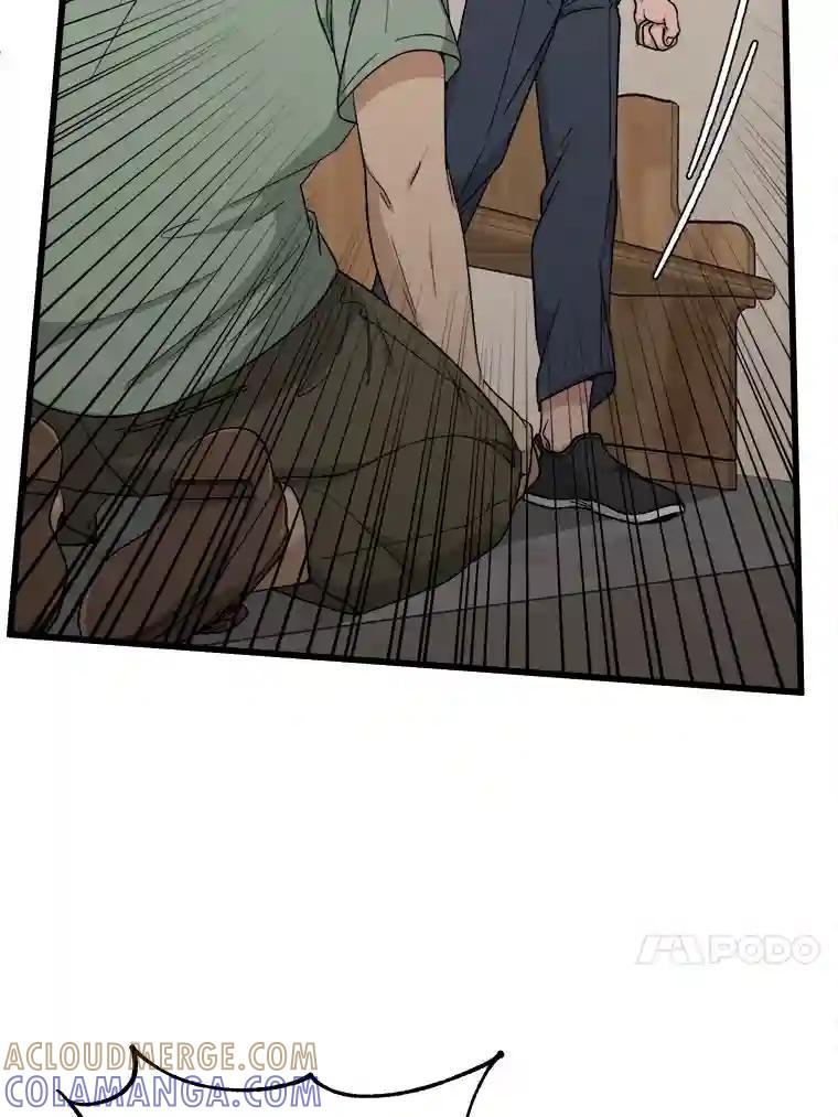 《时空救赎》43.肮脏的血液 第97页