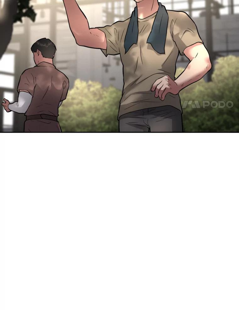 《金牌设计师》42.万事俱备等拍摄 第62页