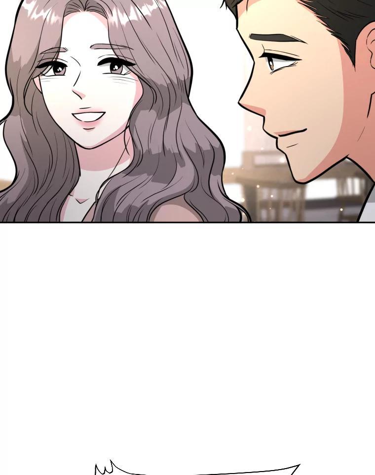 《金牌设计师》43.意外之喜 第10页