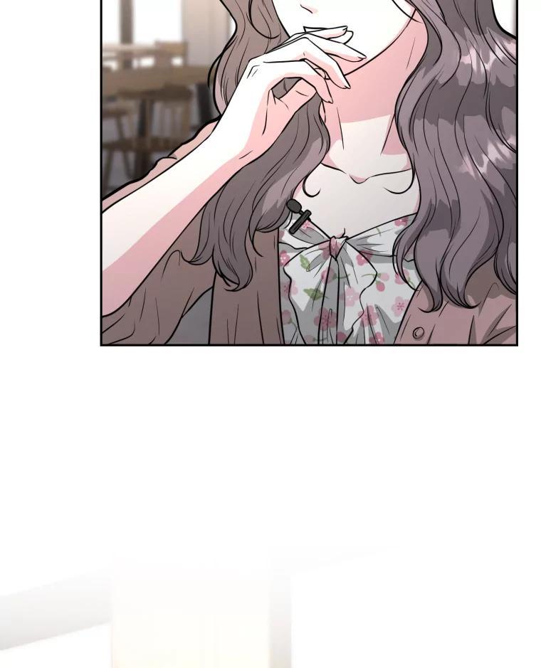 《金牌设计师》43.意外之喜 第6页