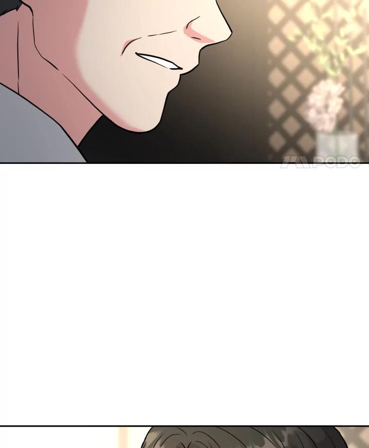 《金牌设计师》43.意外之喜 第112页