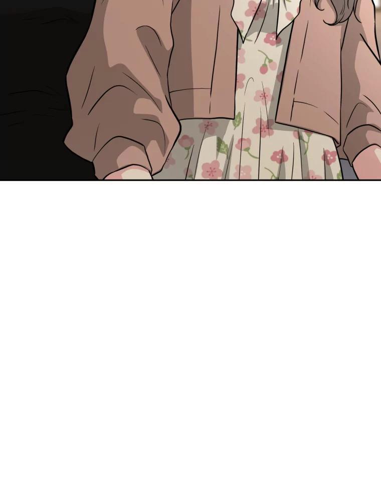 《金牌设计师》43.意外之喜 第30页
