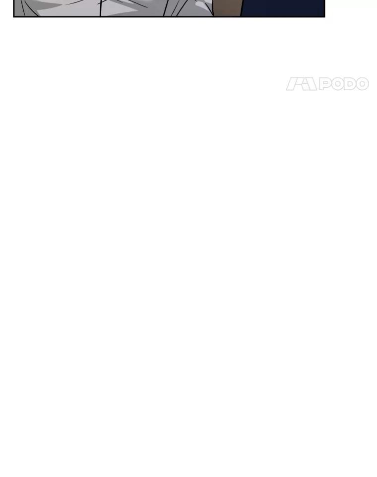 《金牌设计师》43.意外之喜 第119页