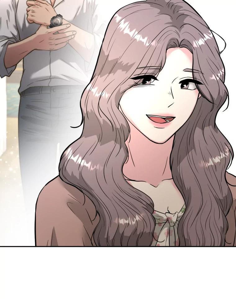 《金牌设计师》43.意外之喜 第54页
