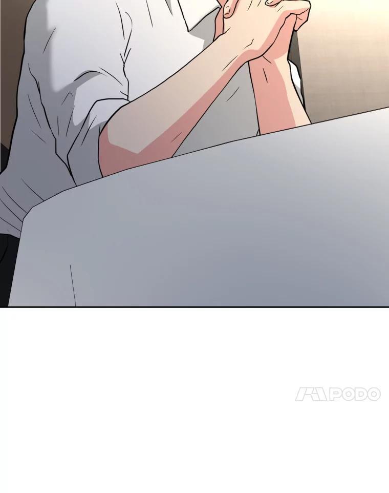 《金牌设计师》43.意外之喜 第115页