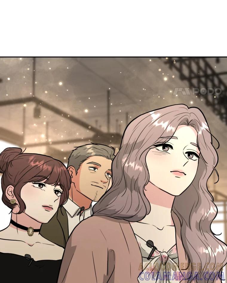 《金牌设计师》43.意外之喜 第29页