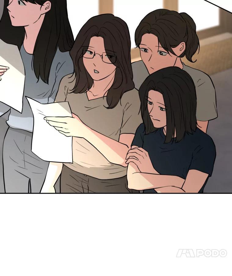 《金牌设计师》43.意外之喜 第42页