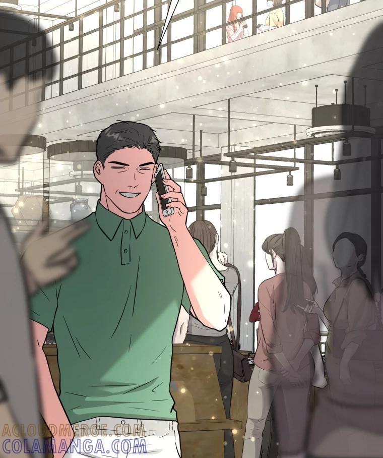 《金牌设计师》43.意外之喜 第85页