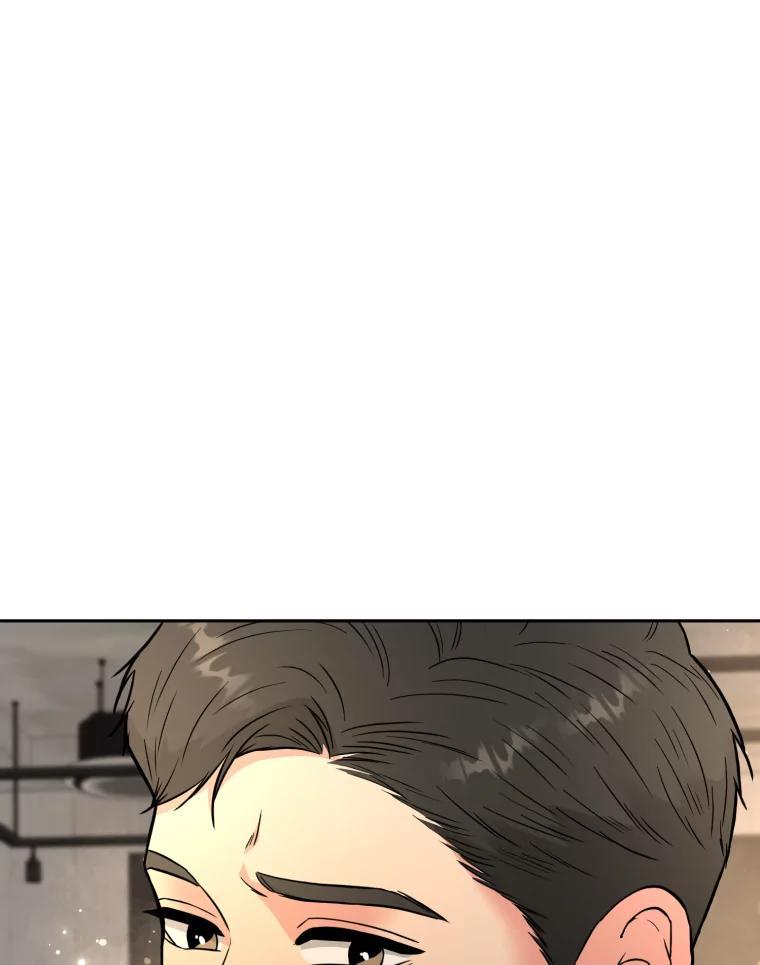 《金牌设计师》43.意外之喜 第55页