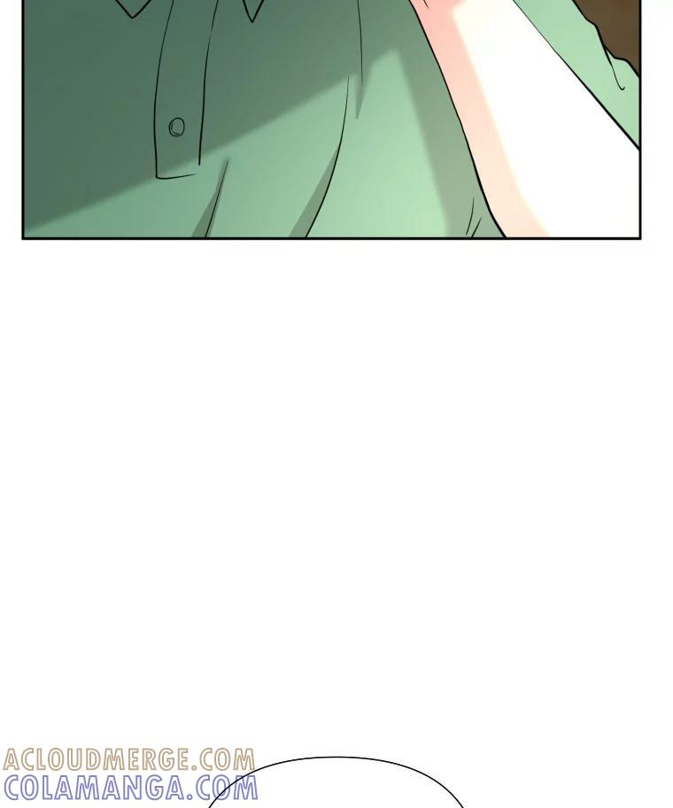 《金牌设计师》43.意外之喜 第81页
