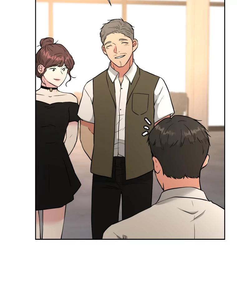 《金牌设计师》43.意外之喜 第58页