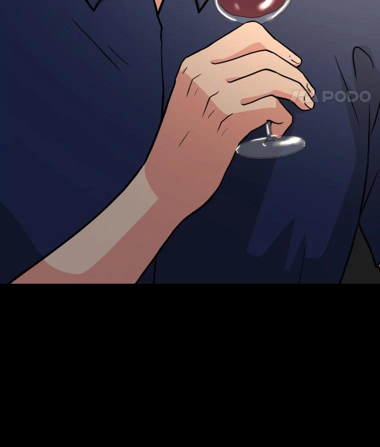 《金牌设计师》43.意外之喜 第126页