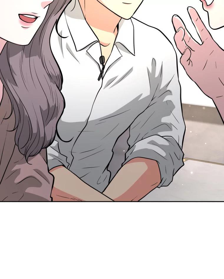 《金牌设计师》43.意外之喜 第8页
