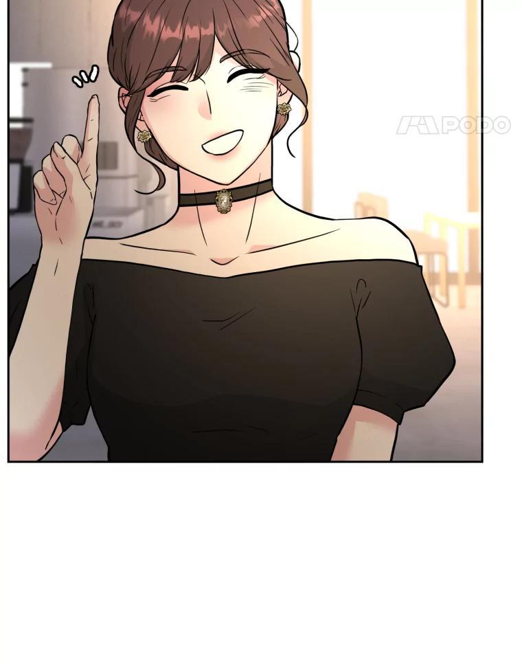 《金牌设计师》43.意外之喜 第60页