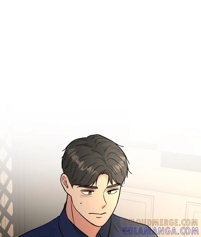 《金牌设计师》43.意外之喜 第97页