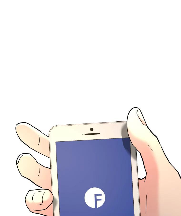《金牌设计师》43.意外之喜 第87页