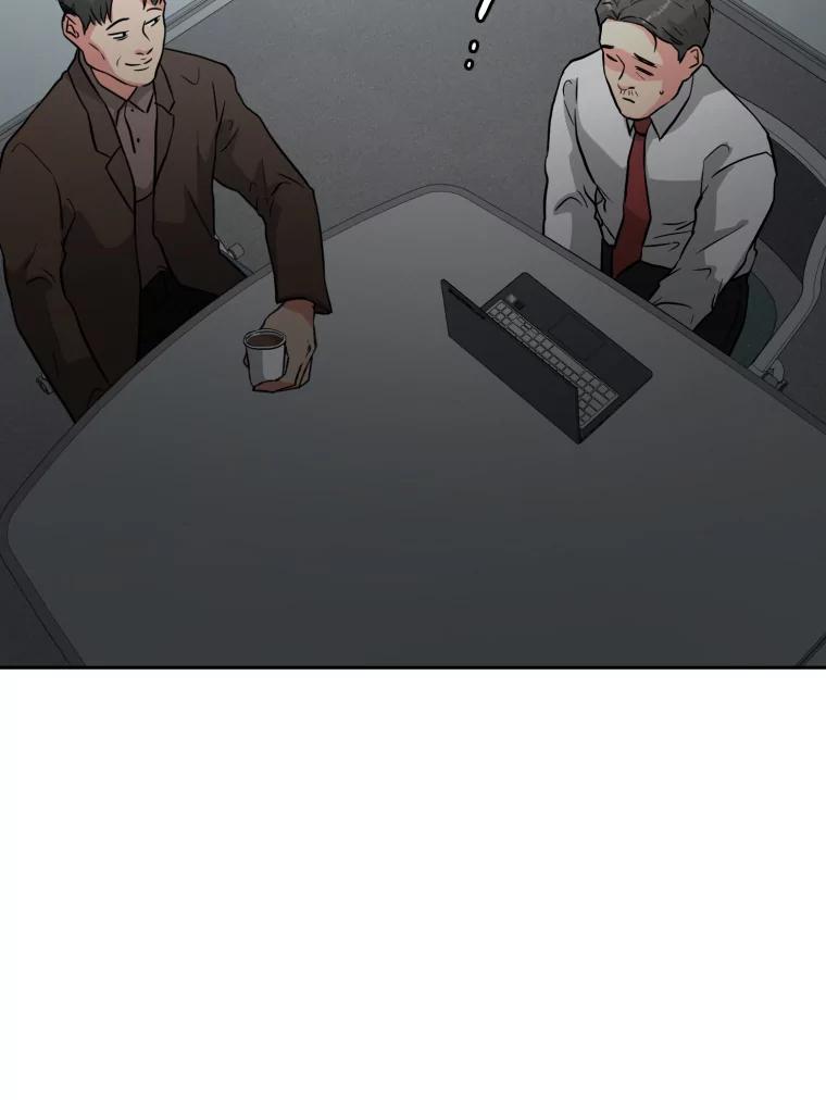 《金牌设计师》44.太有名的烦恼 第120页