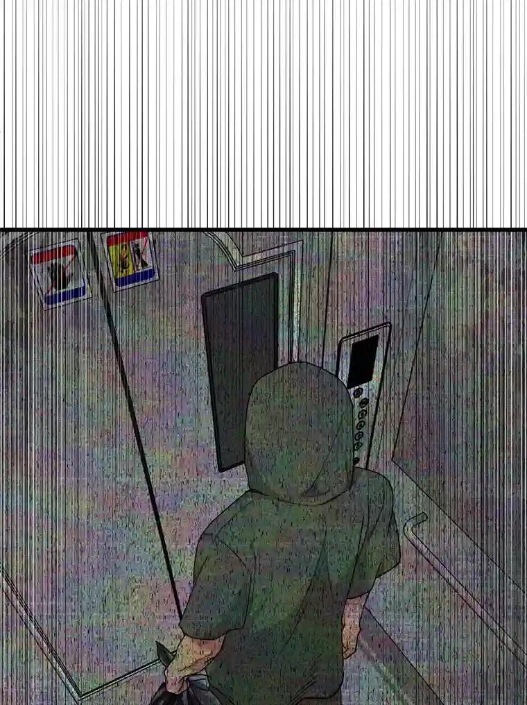 《时空救赎》45.荒谬的自白 第36页