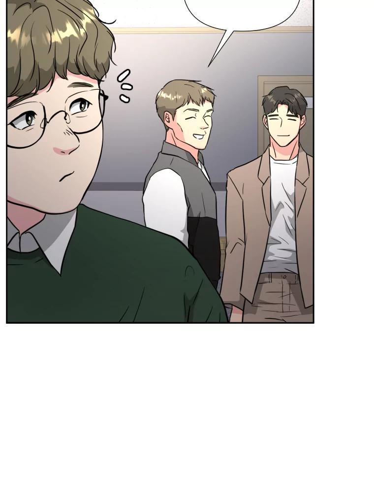 《金牌设计师》44.太有名的烦恼 第38页
