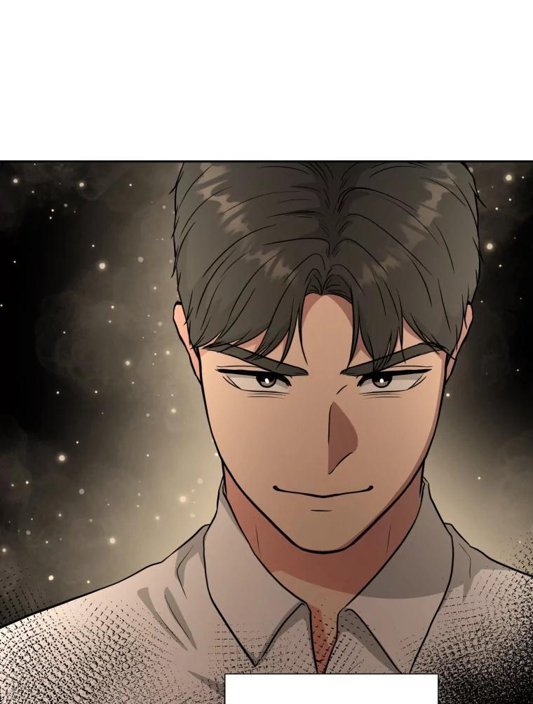 《金牌设计师》44.太有名的烦恼 第131页