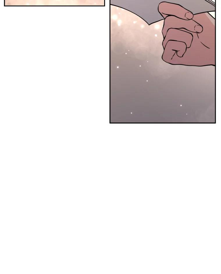 《金牌设计师》44.太有名的烦恼 第62页