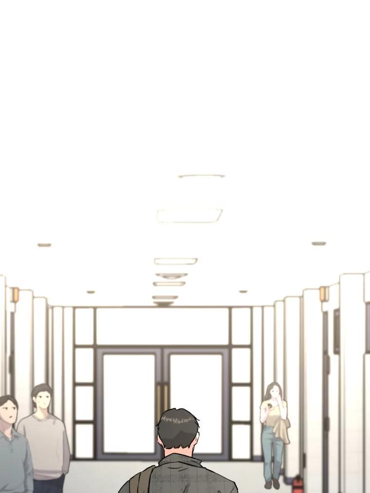 《金牌设计师》44.太有名的烦恼 第87页