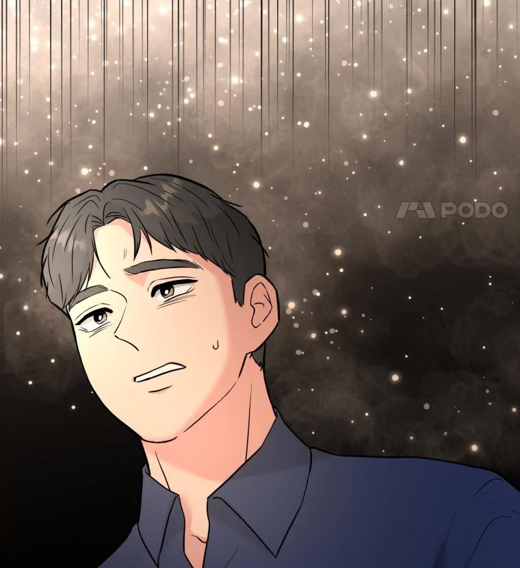 《金牌设计师》44.太有名的烦恼 第18页