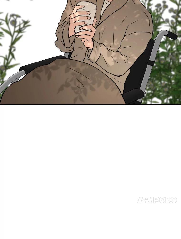 《金牌设计师》44.太有名的烦恼 第106页