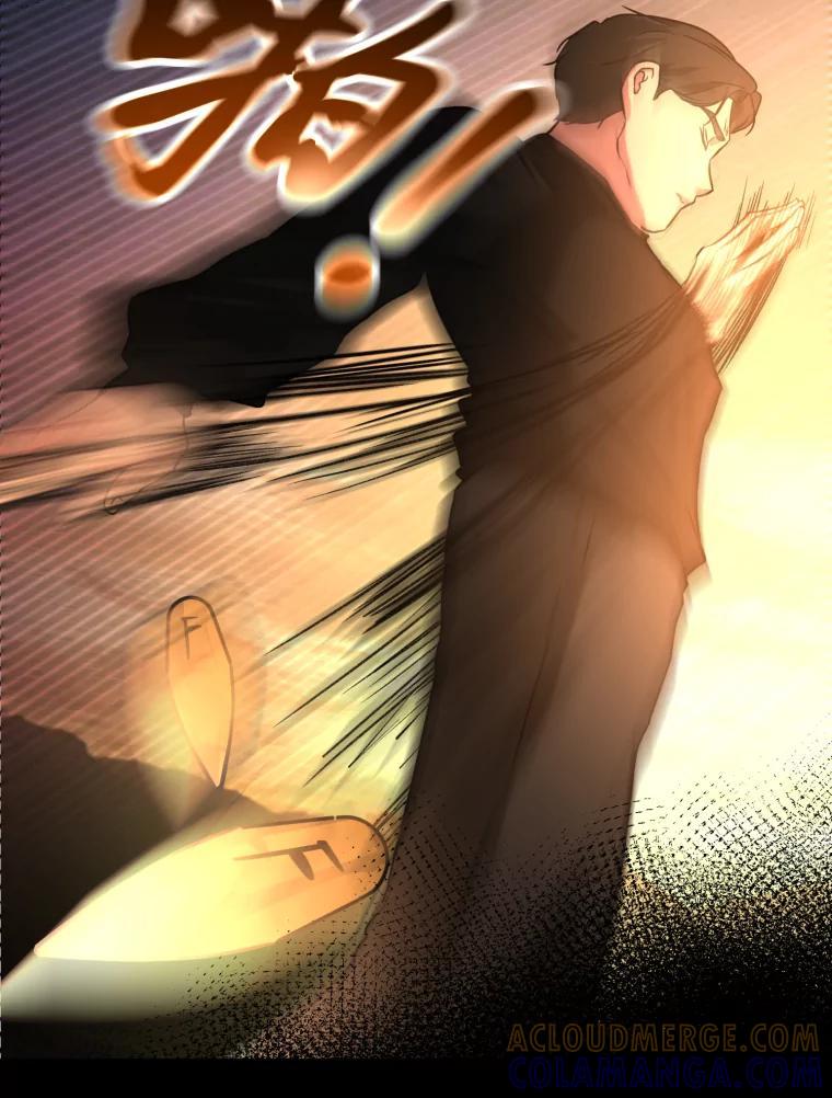《金牌设计师》45.大忙人的苦恼 第113页