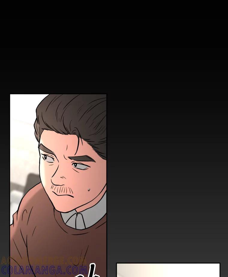 《金牌设计师》45.大忙人的苦恼 第57页