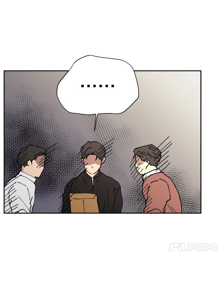 《金牌设计师》45.大忙人的苦恼 第68页
