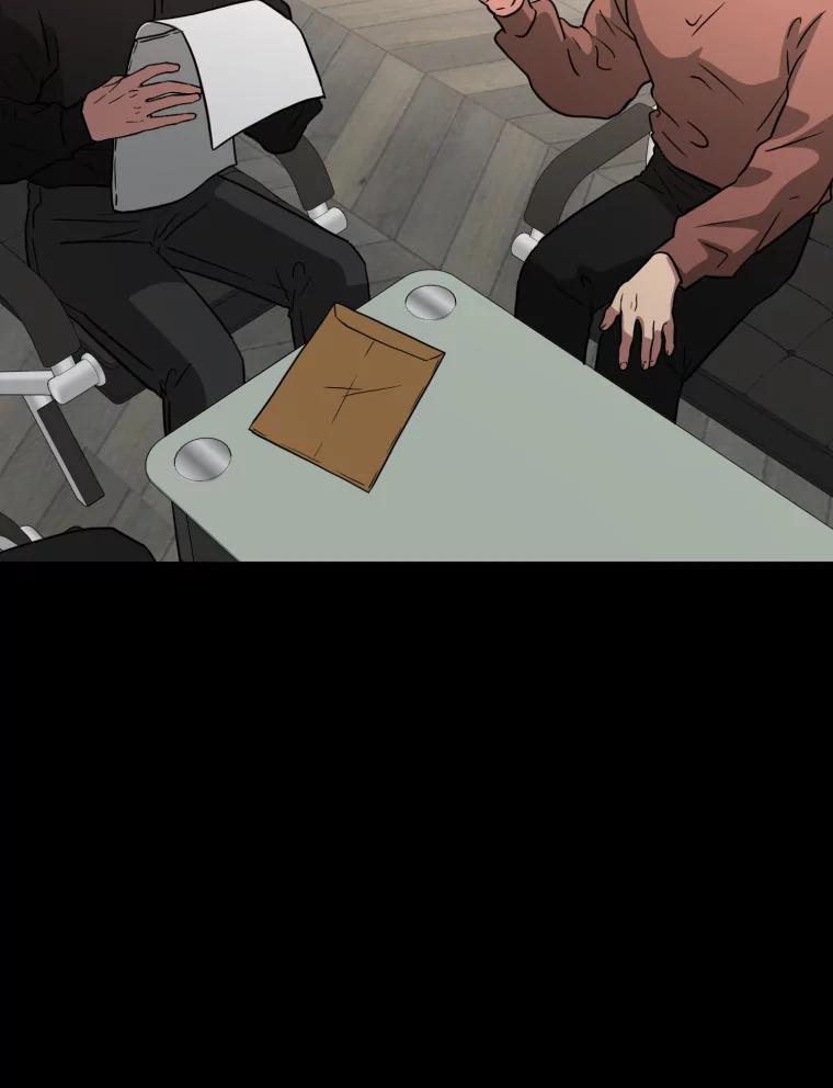 《金牌设计师》45.大忙人的苦恼 第51页