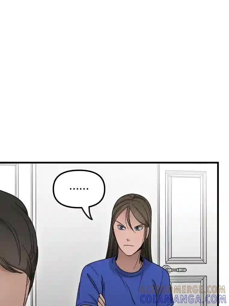 《时空救赎》46.莫须有的罪名 第81页
