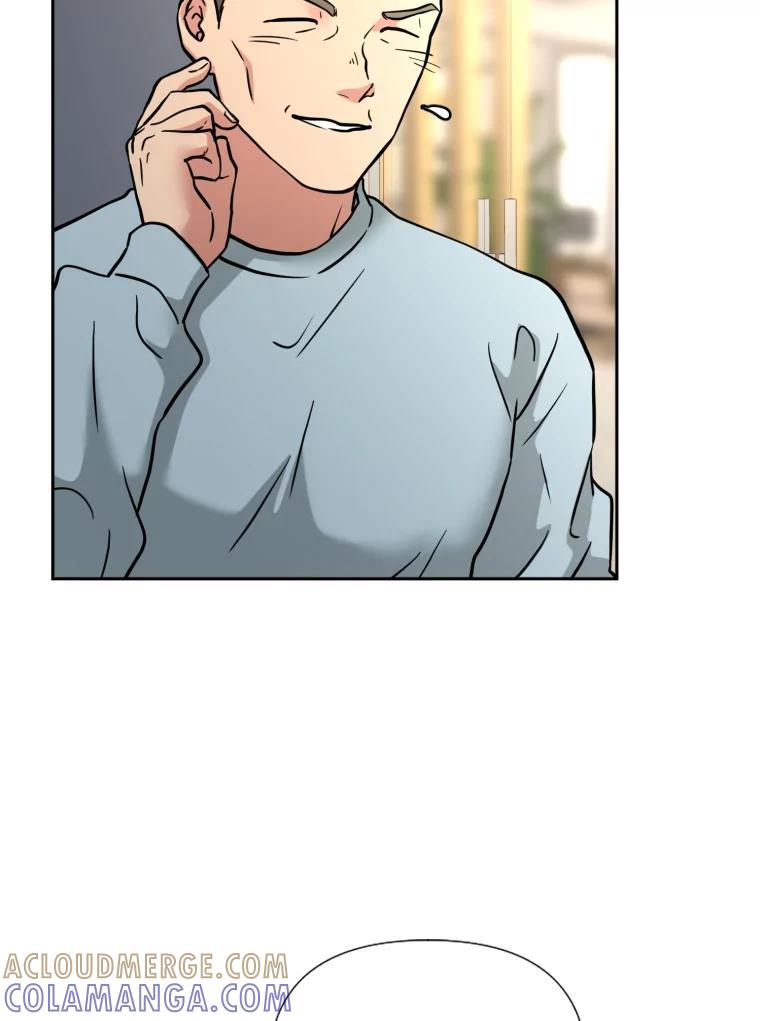 《金牌设计师》45.大忙人的苦恼 第9页