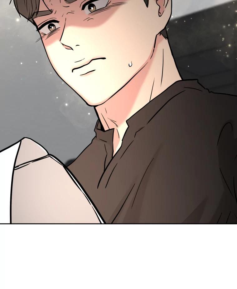 《金牌设计师》45.大忙人的苦恼 第60页