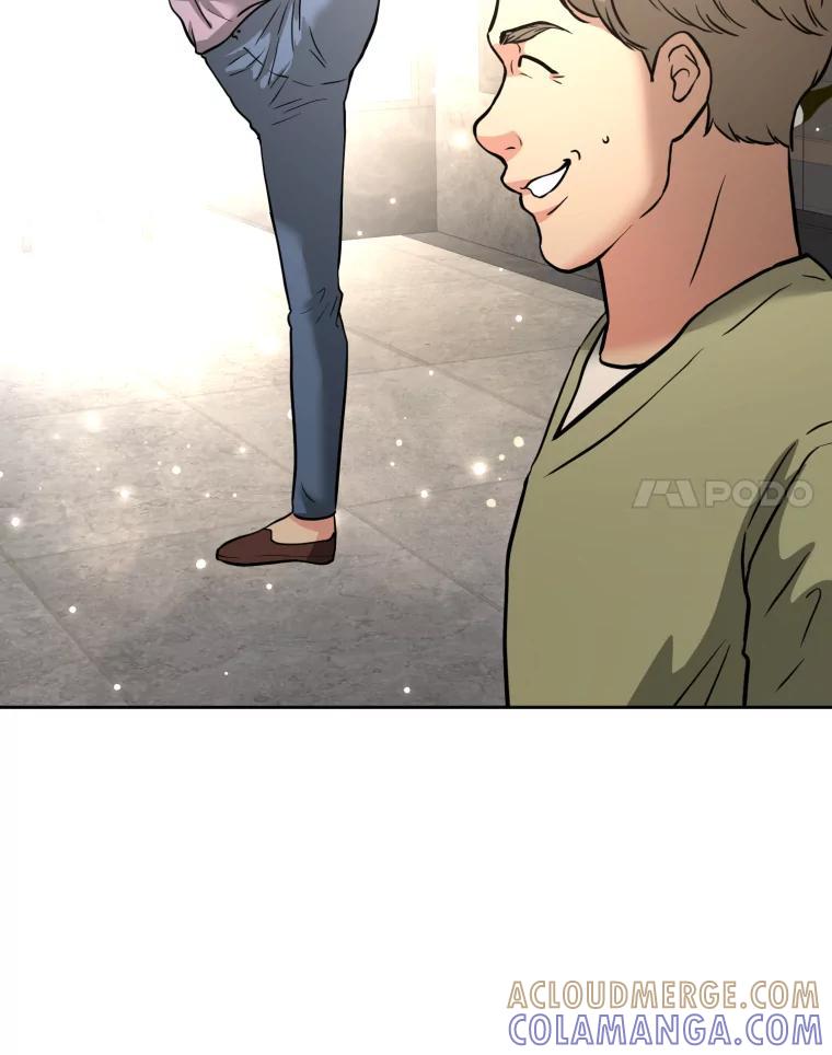 《金牌设计师》46.分组对对碰 第89页