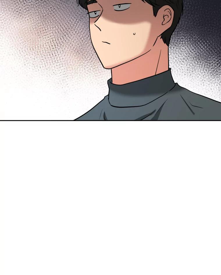 《金牌设计师》46.分组对对碰 第52页
