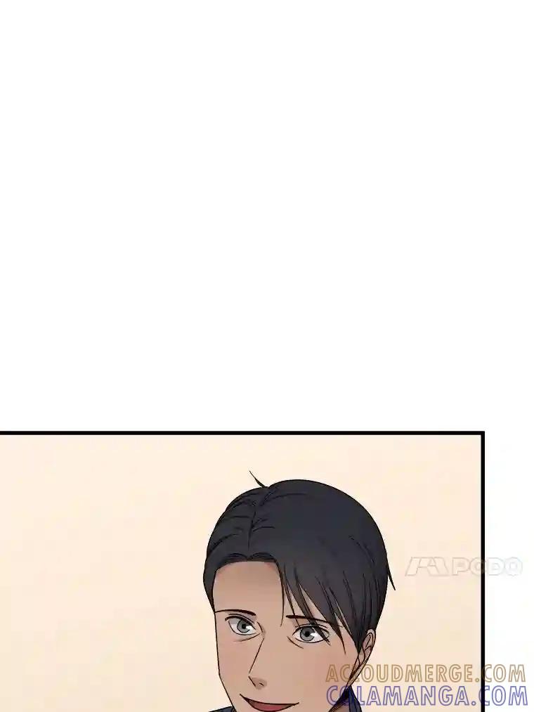 《时空救赎》47.金咏哲他没有死！ 第13页