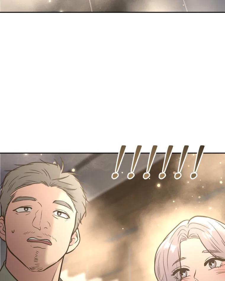 《金牌设计师》46.分组对对碰 第74页