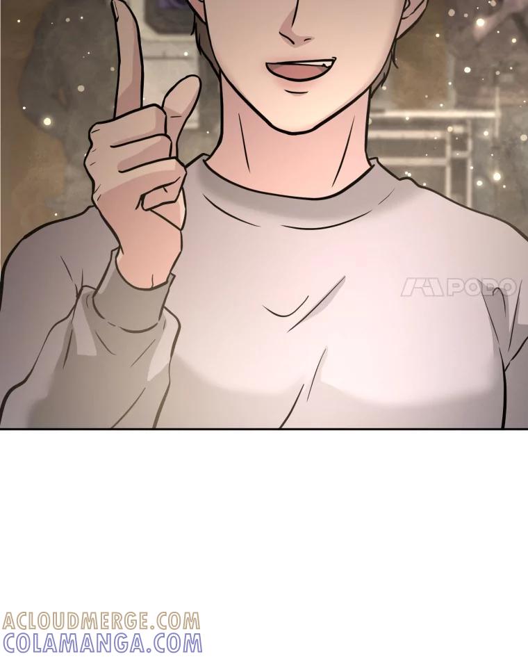 《金牌设计师》46.分组对对碰 第69页